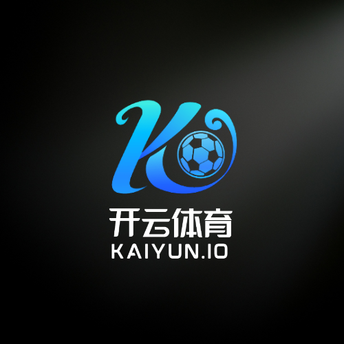 KAIYUN - 开云官网首页 - 开云中国区官方网站