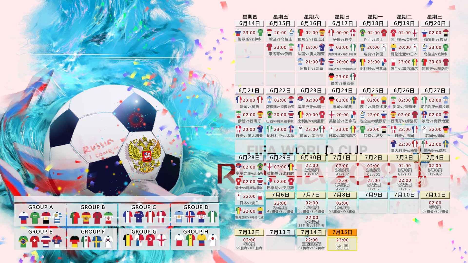 阿根廷足球未来之星大盘点，阿根廷国家队未来之星